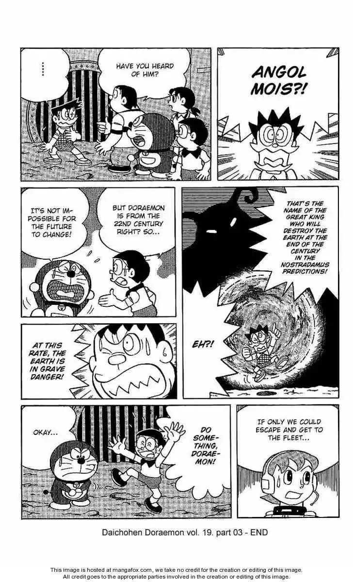 Doraemon Long Stories Chapter 19.3 38